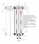 Rifar Alum Ventil Flex 350 - 4 секции нижнее подключение
